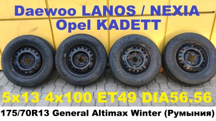 Продам б/у диски R13 5х13 4х100 ET49 DIA56.56 Daewoo DMP (Корея)
+
шины зимние. . фото 2