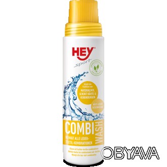  
Cредство для стирки Hey-Sport кожа+текстиль COMBI WASH
HEY-Sport® Combi Wash -. . фото 1