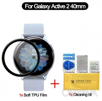 Защитная 3D пленка для Samsung Galaxy Watch Active 2 40mm 44mm