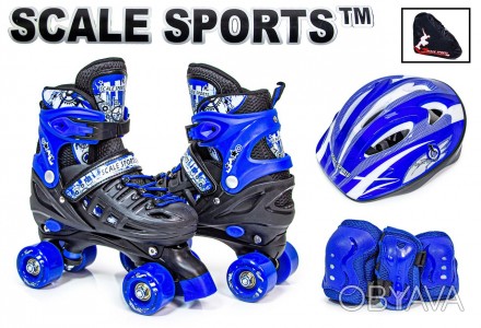 Комплект ролики-квады с защитой и шлемом Scale Sports. Синий цвет. Размеры 29-33. . фото 1