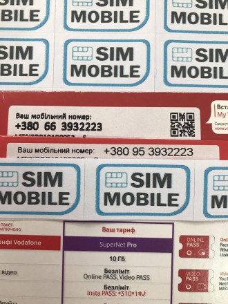Два одинаковых красивых номера Vodafone.

Интернет-магазин Sim-Mobile предлага. . фото 3
