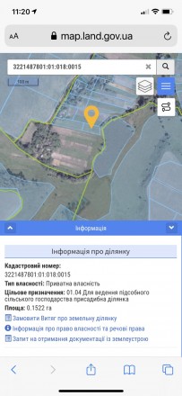 Пропонуємо до продажу земельну ділянку, 0.40 га, Обухівський р-н, с. Тростинка, . . фото 7