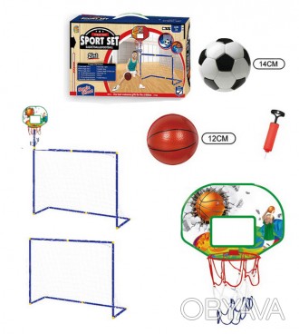 Детские футбольные ворота с баскетбольным кольцом 2 в 1 Sport Set Увлекательный . . фото 1