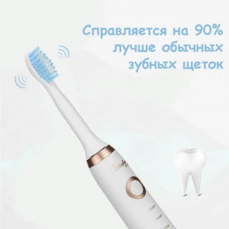 Продаю электрическую зубную ультразвуковую щётку. В отличии от подобных аналогов. . фото 4