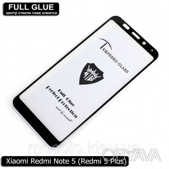 Защитное 2.5D стекло для Xiaomi Redmi 5 Plus с полной клеевой основой (Black).
 . . фото 1