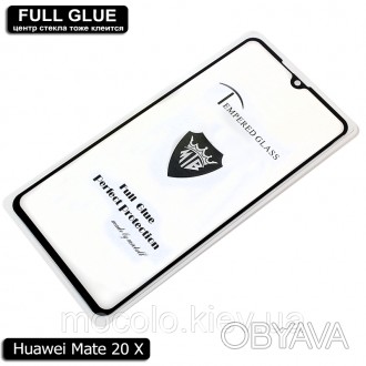 Захисне 2.5 D скло для Huawei Mate 20 X з повною клейовою основою (Black).
 
Осн. . фото 1