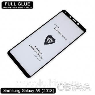 9ащитное 2.5 D скло для Samsung Galaxy A9 2018 (A920F/DS, A9200, A9 Star Pro, A9. . фото 1