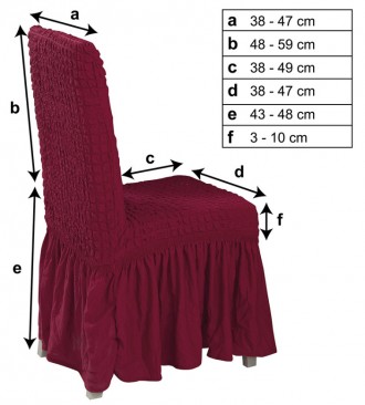 Универсальные, декоративные, натяжные, евро-чехлы на стулья с оборкой, рюшами, ю. . фото 11