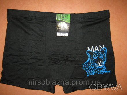  Мужские трусы-боксеры Timanni, 4 цвета - черный, темно-синий, темно-бирюзовый и. . фото 1