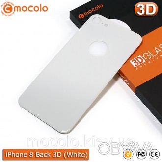 Захисне 3D скло Mocolo 9H для задньої кришки iPhone 8 на весь екран (White).
 
О. . фото 1