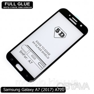 Захисне 5D скло для Samsung Galaxy A7 2017 (A720F, A720F/DS) з повною клейовою о. . фото 1