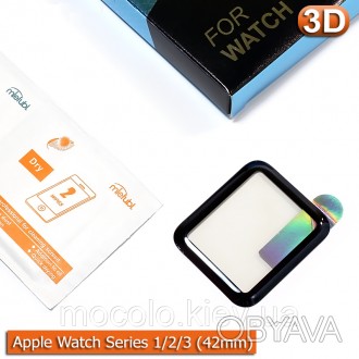 Защитное 3D стекло для Apple Watch 42mm Series 1/2/3 с полной клеевой основой (B. . фото 1