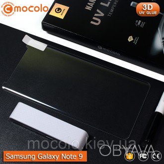 Захисне 3D Nano Optics UV Liquid Tempered Glass скло Mocolo для Samsung Galaxy N. . фото 1