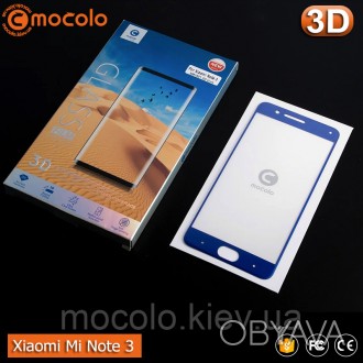 Защитное 3D стекло Mocolo 9H для Xiaomi Mi Note 3 на весь экран (Blue).
 
Основн. . фото 1