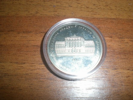юбилейные монеты Украины 2 гривны в.12.84.д.31мм.т.30.000.год 2004.серия Высшие . . фото 2