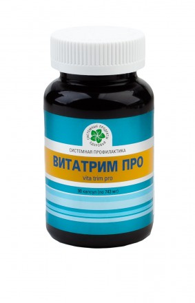 Вітатрім Про 90 капс. Худнемо. Контролюємо апетит. США. БАД Вітамакс. Киев. фото 1 Вітатрім Про 90 капс. Худнемо. Контролюємо апетит. США. БАД Вітамакс. Киев. фото 1