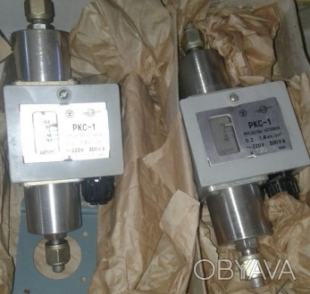 Датчик-реле разности давлений:
Реле РКС-1 (0,2-1,8 кгс/см2) - 2шт.
Реле РКС-1 . . фото 1