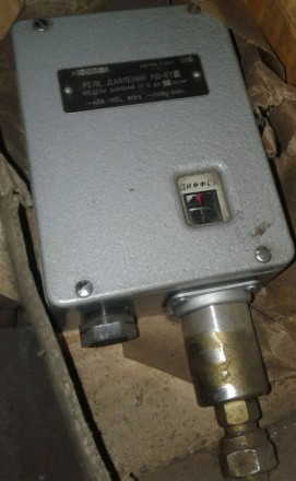 Реле давления РД-8Т. Сумы. фото 1