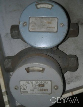 Реле протока РП-20 предназначено для контроля наличия жидкости в трубопроводе с . . фото 1
