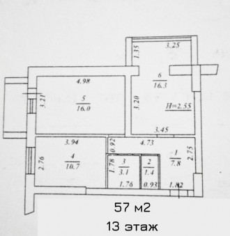Продам 2-х комнатную квартиру 57 м2. 
Расположена на 13 этаже 16-ти этажного дом. Приморский. фото 3