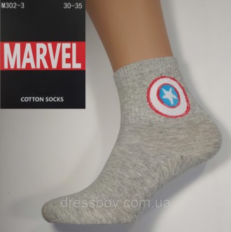 Носки с супергероями 30-35 Капитан Америка Marvel. Запоріжжя. фото 1 Носки с супергероями 30-35 Капитан Америка Marvel. Запоріжжя. фото 1