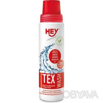 Средство для стирки мембран HEY-Sport® TEX WASH - специальное моющее средств. . фото 1