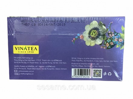 Травяной натуральный чай для сна VinaTea Good Night 20*2g 
Чай Good Night Vinate. . фото 10