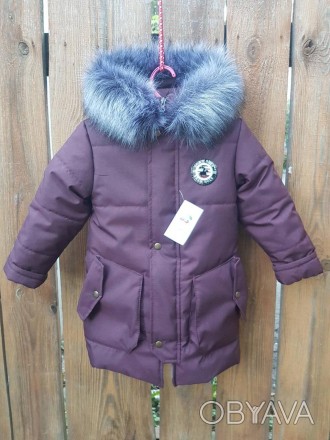 Красивая детская курточка для мальчика зимняя. Есть карманы и съемный капюшон. 
. . фото 1