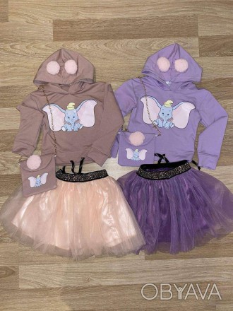 Костюм для девочки двойка: кофта с капюшоном и бомбонами, а также юбка пышная.
Р. . фото 1