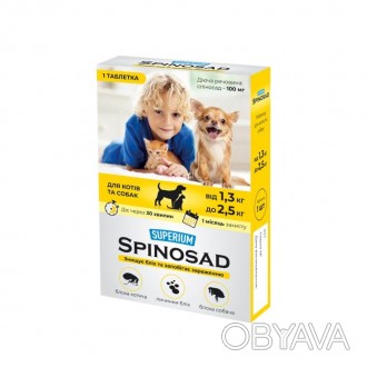 люб
ОПИСАНИЕ
Спиносад (Superium Spinosad) – таблетка от блох для кошек и собак 1. . фото 1