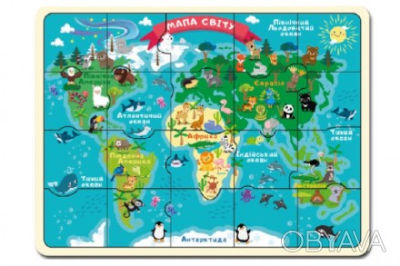 Пазл деревянный Карта мира на
украинском языке 012,
 
 
размер 40*30см.. . фото 1