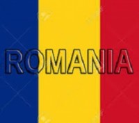 Апостиль и перевод документов для Румынии. Київ. фото 1 Апостиль и перевод документов для Румынии. Київ. фото 1