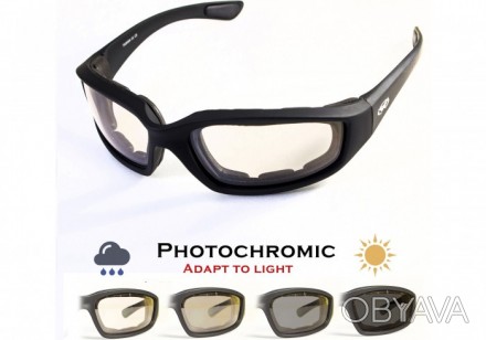 Фотохромные очки Kickback 24 от Global Vision (США) Характеристики: цвет линз - . . фото 1