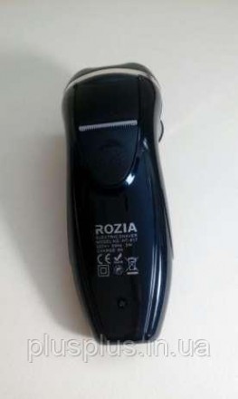 Электробритва Rozia HT-917 - роторная бритва, бреет щетину безболезненно и очень. . фото 6