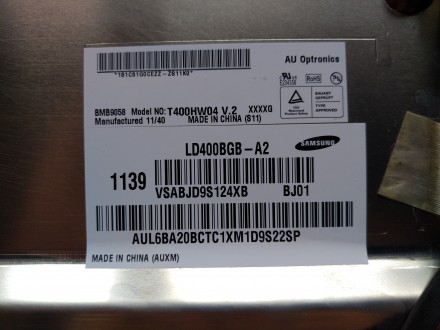 Плата снята с работоспособного телевизора Samsung UE40D5000PW, с неисправной мат. . фото 7