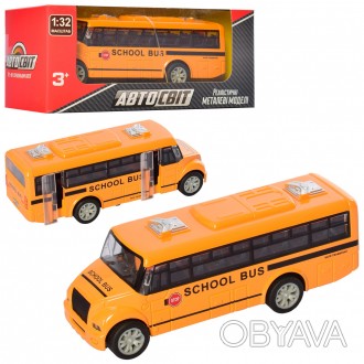 Автобус AS-2198 АвтоСвіт,1:32,металл,инер-й,13см, школьный, рез.колеса, в кор-ке. . фото 1