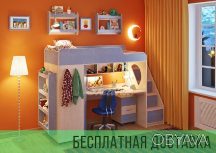 Для создания идеальной детской комнаты необходима безупречная мебель. 
Качеством. . фото 1