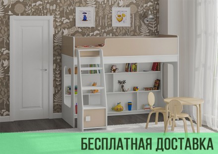 Кровать чердак Легенда 42.3.1 Design Service DS-42.3.1 белый/синий. Дніпро. фото 1 Кровать чердак Легенда 42.3.1 Design Service DS-42.3.1 белый/синий. Дніпро. фото 1