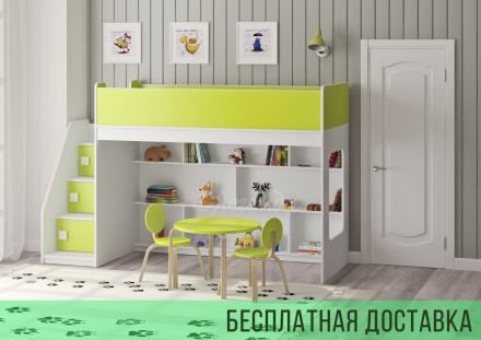 Кровать чердак Легенда 43.3.1 Design Service DS-43.3.1 белый/лайм. Дніпро. фото 1 Кровать чердак Легенда 43.3.1 Design Service DS-43.3.1 белый/лайм. Дніпро. фото 1