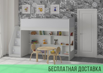 Кровать чердак Легенда 43.3.1 Design Service DS-43.3.1 белый. Дніпро. фото 1 Кровать чердак Легенда 43.3.1 Design Service DS-43.3.1 белый. Дніпро. фото 1