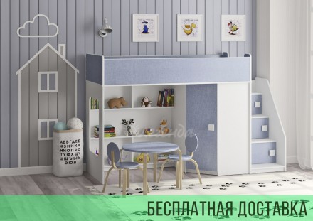 Кровать чердак Легенда 43.2.1 Design Service DS-43.2.1 белый/синий. Дніпро. фото 1 Кровать чердак Легенда 43.2.1 Design Service DS-43.2.1 белый/синий. Дніпро. фото 1