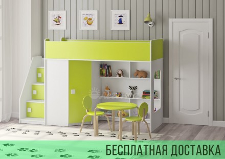 Кровать чердак Легенда 43.2.1 Design Service DS-43.2.1 белый/лайм. Дніпро. фото 1 Кровать чердак Легенда 43.2.1 Design Service DS-43.2.1 белый/лайм. Дніпро. фото 1
