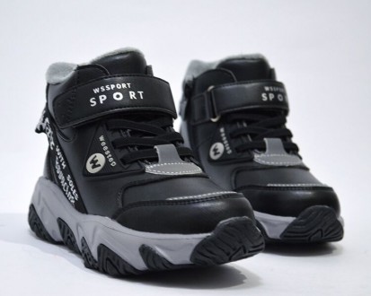  Ботинки WEESTEP арт.5802-BK, sport_bouncing, черный Материал верха - эко-кожа. . . фото 4