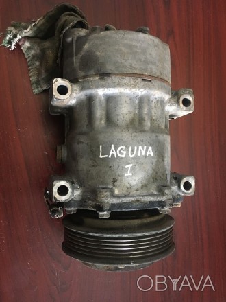 В наявності компресор кондиціонера Renault Laguna 1
2,0і 8v
Без пошкоджень та де. . фото 1