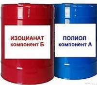 Пенополиуретановые системы для напыления на основе "ПолиХим-2002 Р-9". Рубіжне. фото 1 Пенополиуретановые системы для напыления на основе "ПолиХим-2002 Р-9". Рубіжне. фото 1