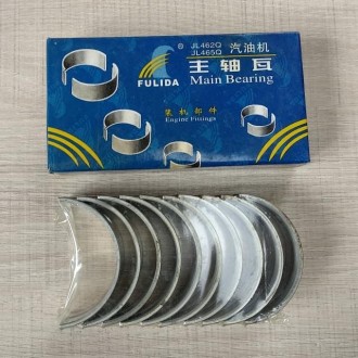 Вкладыши коренные Faw 1011, ФАВ 1011. Киев. фото 1