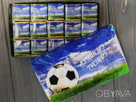 
Шоколадный подарок Тренеру по футболу
	Включает в себя 15 конфеток "Птичье моло. . фото 1