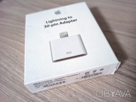 Apple md823 adapter 30 pin to Lightning перехідник айфон 4 5 6 7 8
 
 
Перехідни. . фото 1