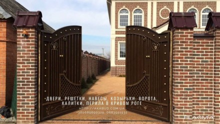 Компания Акабуд рада предложить Вам металлические двери от эконом до элитных вар. . фото 7