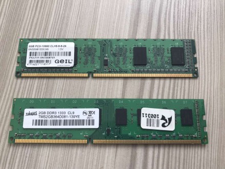Продам полностью рабочую память DDR3 2GB
Продаю по причине апгрейда, память раб. . фото 4